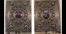 church sunday gospel lesson three september